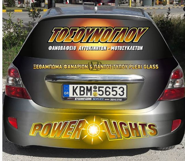 Opera Στιγμιότυπο_2020-10-29_185952_www.instagram.com.png